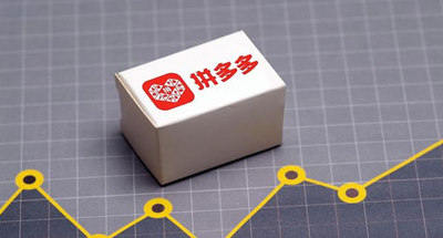 新手一部手机怎么做拼多多虚拟产品教程？让你轻松开始做电商