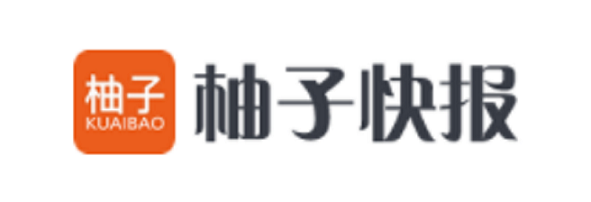 柚子快报APP：网购砍价必备，砍价任务助力轻松日赚10元 柚子 快报 网购 砍价 必备 6188fde22ab3f51d9160bc58.png 