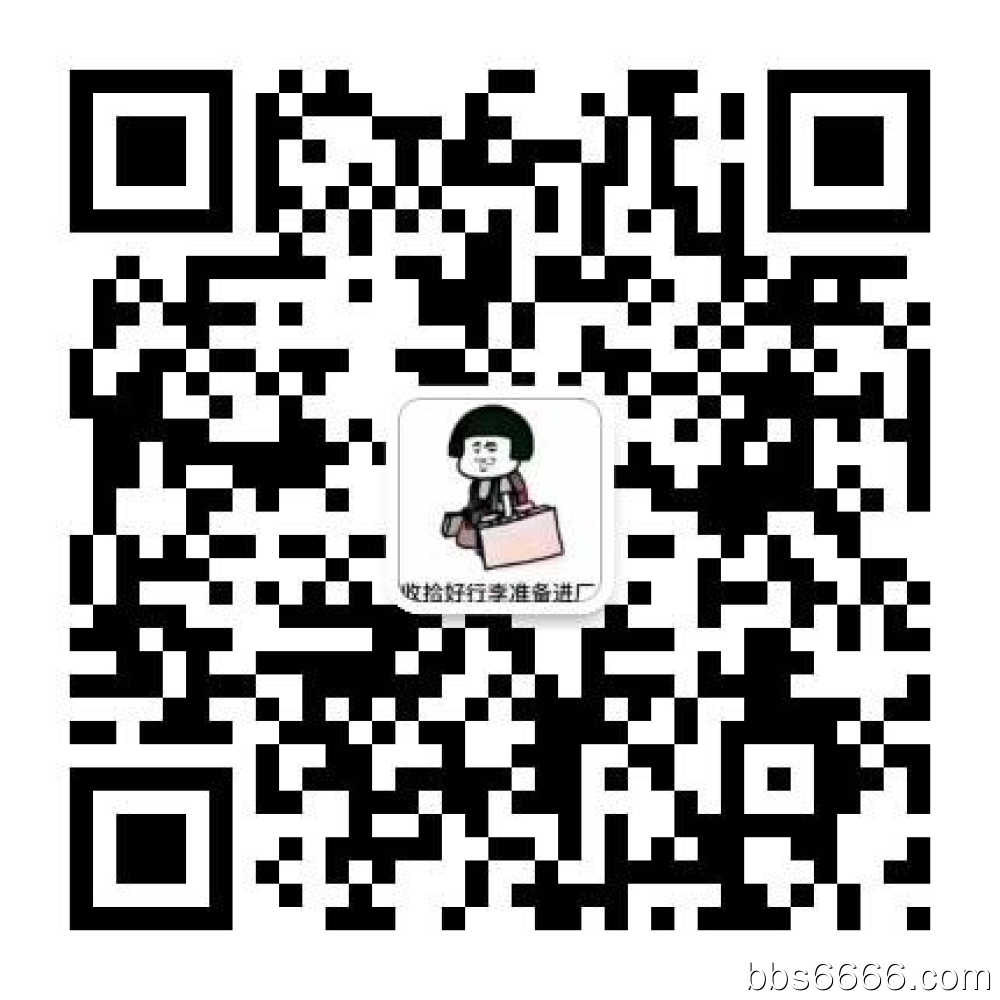 mmqrcode1640591033129.png
