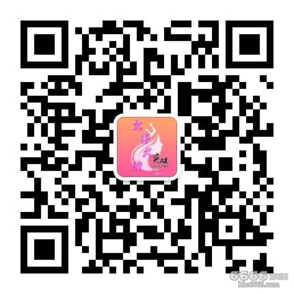 mmqrcode1644635919452.png